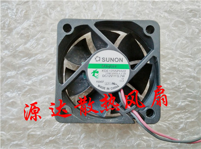 建准5015 5CM POS收银机 CPU 机箱电源 显卡风扇KDE1205PHV2