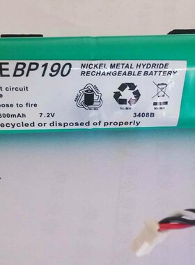 适用福禄克copeeter 192B 196 BP190 电池