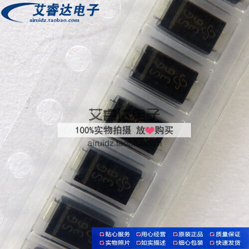 vishay S1G-E3/61T SMA 丝印 SG 整流二极管 400A 1V 全新原装