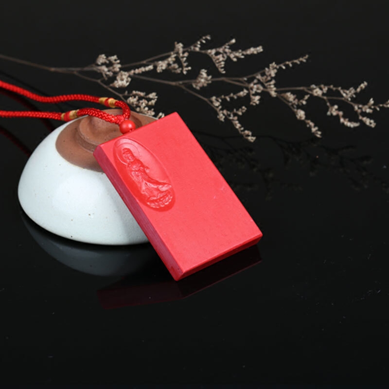 台湾原色朱砂观音心经吊牌男女款本命年菩萨送证书