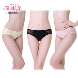 body amincissant 4B311 en soie - Ref 670242 Image 19