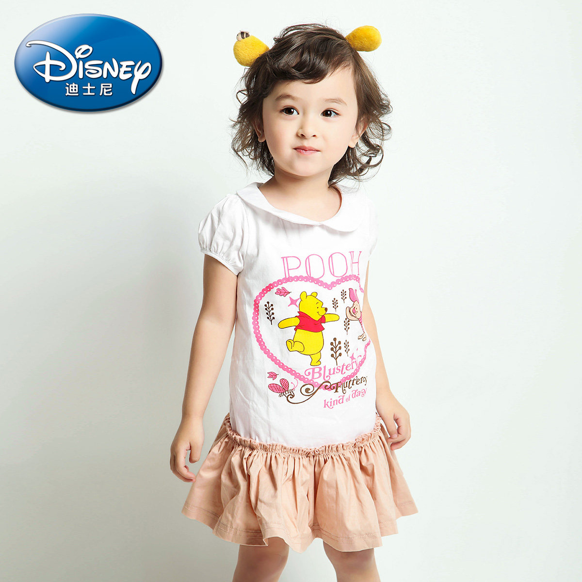 Robes pour fille DISNEY - Ref 2046428 Image 1