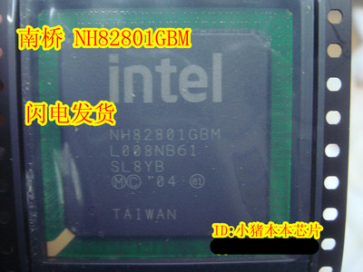 集成电路82801GB82801GR