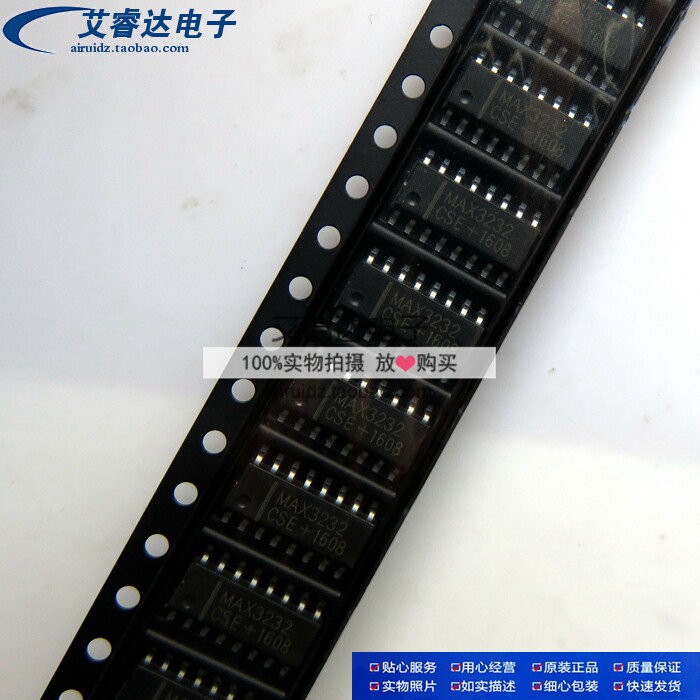 MAX3232CSE+ MAX3232芯片 收发器 RS-232 SOP-16 接口芯片 全新