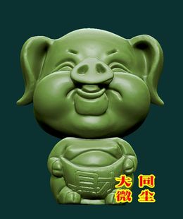 三维立体图 圆雕图 四轴  3D打印图 STL  财猪三通（头和身分开）