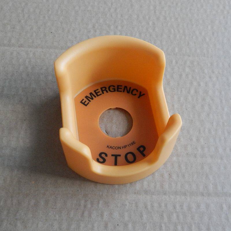 22mm急停开关防护座 防护罩 保护座急停按钮防误罩桔色配警示牌
