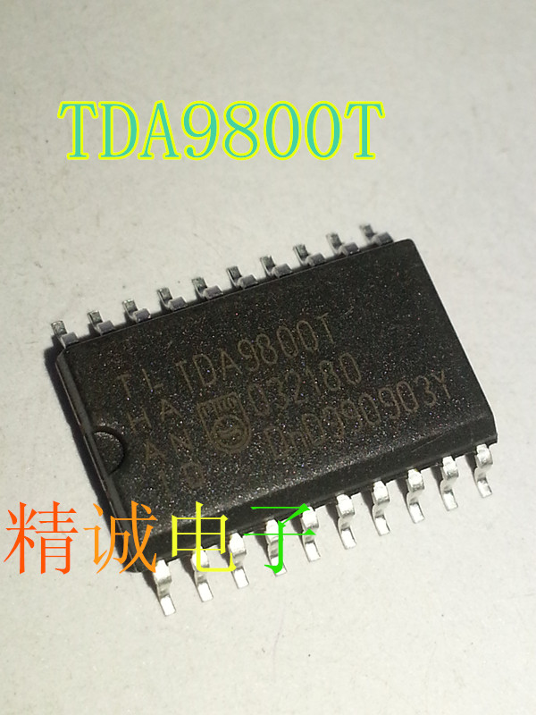 TDA9800T TDA9800 全新进口IC 实体店库存