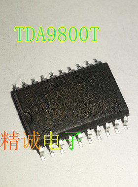 TDA9800T TDA9800 全新进口IC 实体店库存