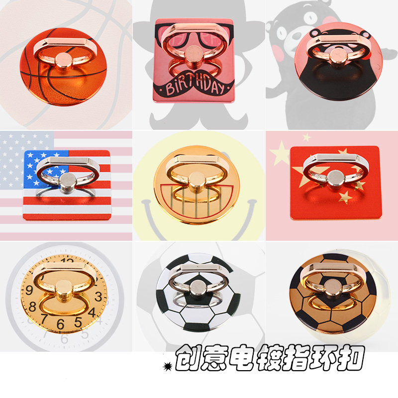 Support téléphone portable - Ref 1358254 Image 1