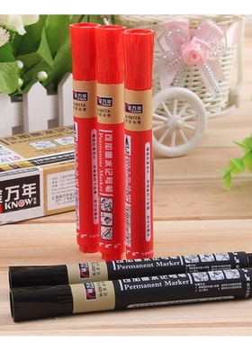 金万年记号笔 可加水大头笔 黑/蓝/红 K-0917A油性笔 可加墨笔