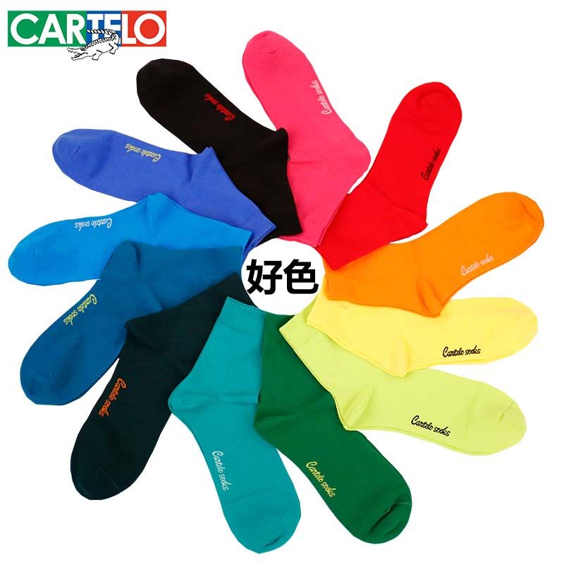 Chaussettes - collants CARTELO CM1231 - Ref 760569 Image 1