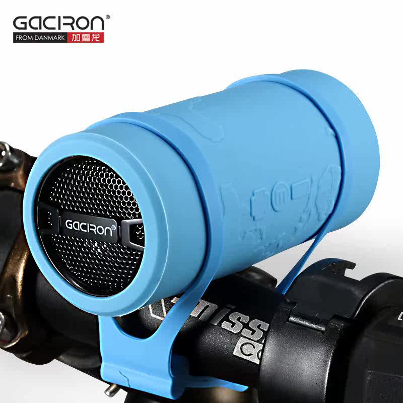 Haut-parleurs portables GACIRON - Ref 2268022 Image 1