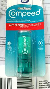 正品英国COMPEED护脚膏 防磨脚膏 护足霜高跟鞋磨脚防水泡