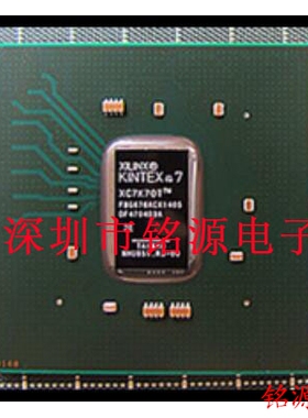 铭源盛 全新原装 XC7K70T-2FBG484I XC7K70T-2FB484I BGA484 芯片