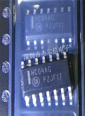MC74HC04ADR2G 74HC04A HC04AG  SOP-14 ON 进口原装 可直拍 出样