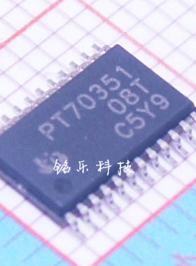 TPS70351PWPR TI TSSOP 升压降压转换器芯片 原装正品