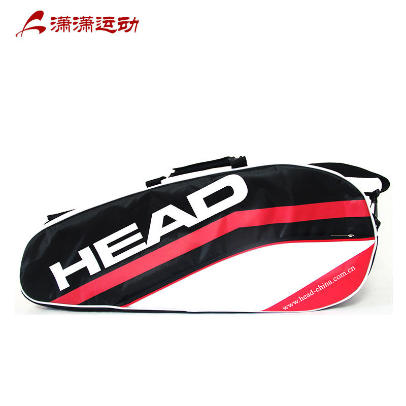 Sac de tennis - Ref 28078 Image 1