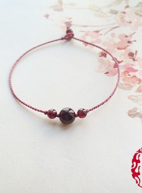 原创红绳石榴石极细情侣手链