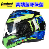 Chaussures moto - Ref 1388882 Image 8