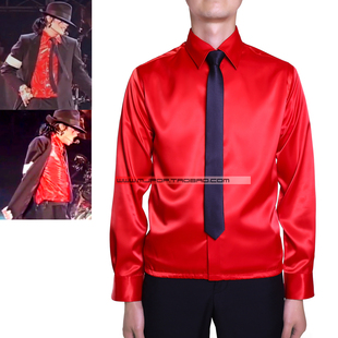 杰克逊演出服Michael Jackson衬衣危险Dangerous衬衫杰克逊服装