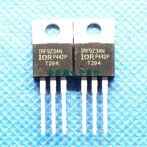 三极管 F9Z34N IRF9Z34N IRF9Z34NPBF TO220 MOS场效应 进口原装