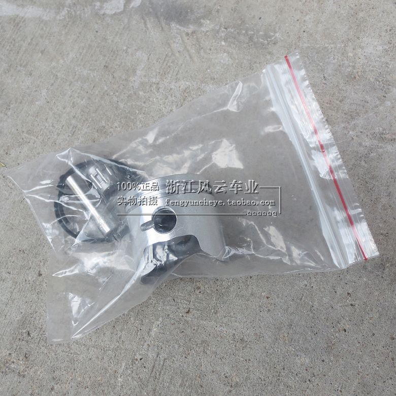 49CC小跑车小越野发动机配件 二冲程迷你摩托车发动机活塞 活塞环