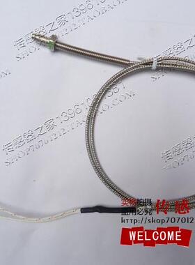 温度传感器/ 螺钉式热电偶/ k型电热偶温控仪温度测量 WRNT-01