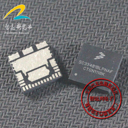 SC33481BLPNAF 汽车电脑芯片驱动IC