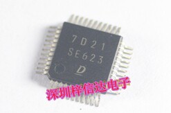 SE623 汽车电脑板常用易损芯片 专营汽车维修IC 可直拍