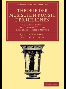 【预售】Theorie Der Musischen Kunste Der Helle