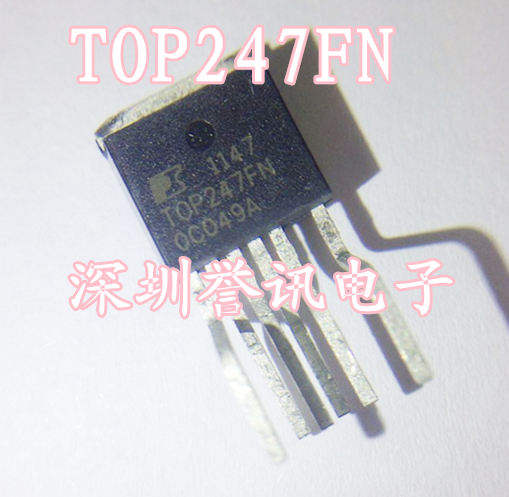 直拍电源管理芯片TOP247FN