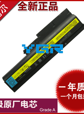 适用联想T60 T61P 6457 R61 7649 R61E 7647 R60E 9462 9460 8935 06580657 SL300 2738 W500 R60i笔记本电池