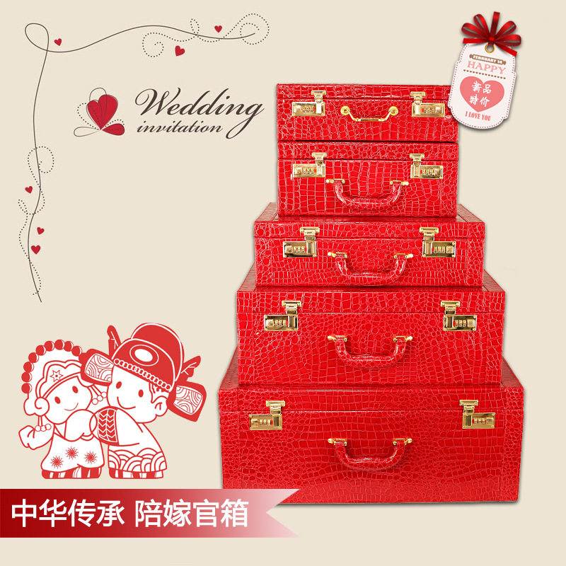 新娘红色结婚箱子陪嫁箱结婚箱皮箱婚庆嫁妆复古官箱密码手提压箱在类目 箱包皮具/热销女包/男包, 旅行箱中 - 来自Buy2taobao.com提供专业的淘宝代购服务