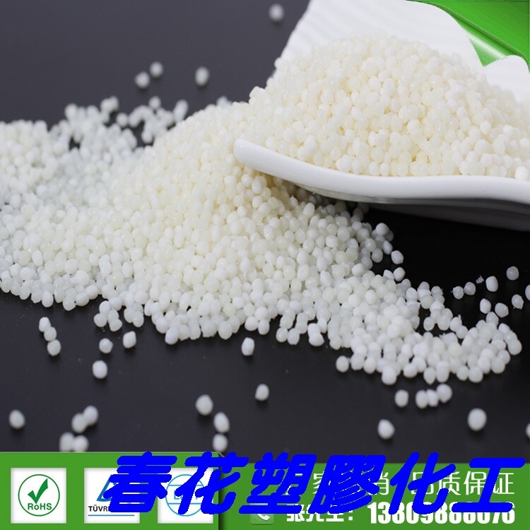 东莞供应 ABS黑色箱色料 防震耐腐蚀拉杆箱箱包底板塑料XY-401