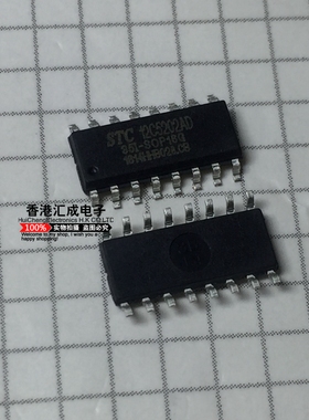 STC12C5202AD-35I-SOP16G STC12C5202AD SOP16 全新原装