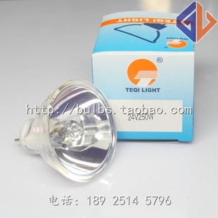 24V250W冷光源灯杯泡 卤素灯泡 仪器灯泡 医用特种灯泡卤钨杯灯泡