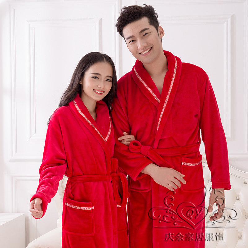 Peignoir jeunesse - Ref 602337 Image 1