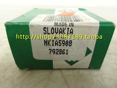 进口轴承 德国INA组合 滚针 角接触球轴承 NKIA5913