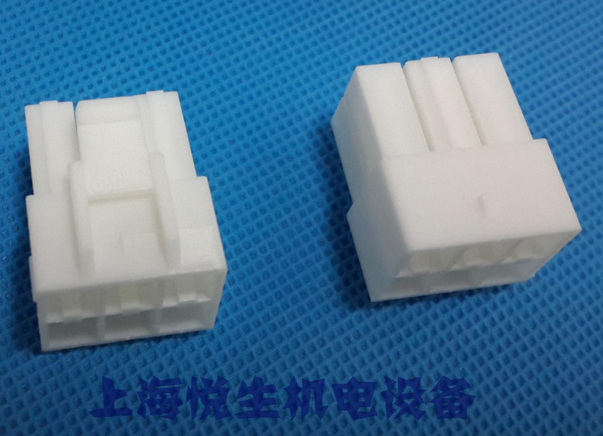 VL Connector连接器VL-06P housing 6.2MM间距线对线塑壳线对板