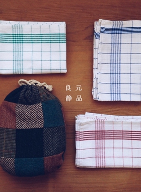 红绿蓝色条纹格子棉麻餐巾 茶巾 擦碗布隔热垫 烘焙美食摄影道具