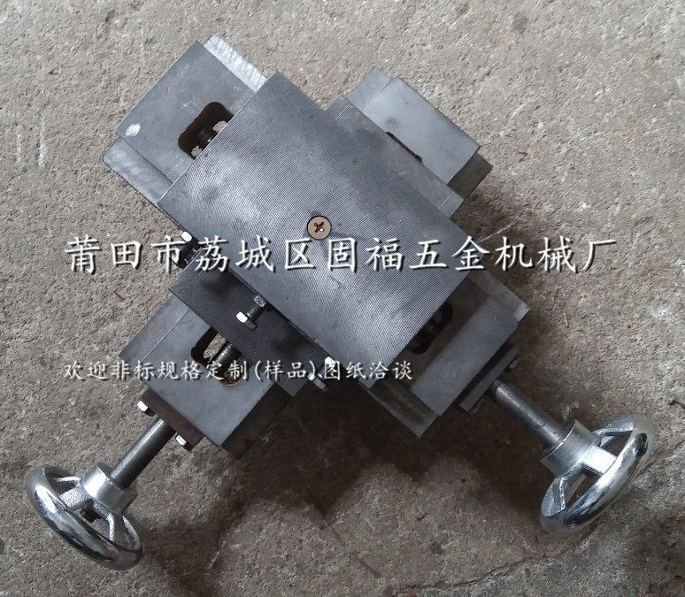 200 80 76DIY制作燕尾槽有杆丝杆十字拖板滑块导轨滑台工作台