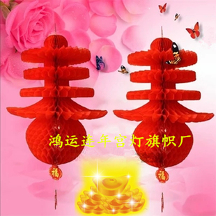 春字纸灯笼春节新年灯笼元 饰灯笼 旦灯笼室内过年婚庆节日喜庆装