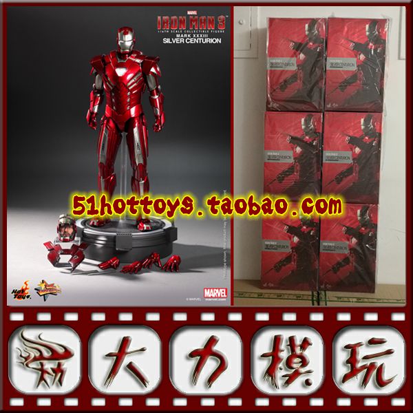 【現貨】51hottoys 模型 HT 鋼鐵俠 IronMan3 MK33 百夫長 兵人在類目 模玩/動漫/周邊/cos/桌遊, 手辦/扭蛋/人偶/BJD/兵人, 兵人專區中 - 來自Buy2taobao.com提供專業的淘寶代購服務