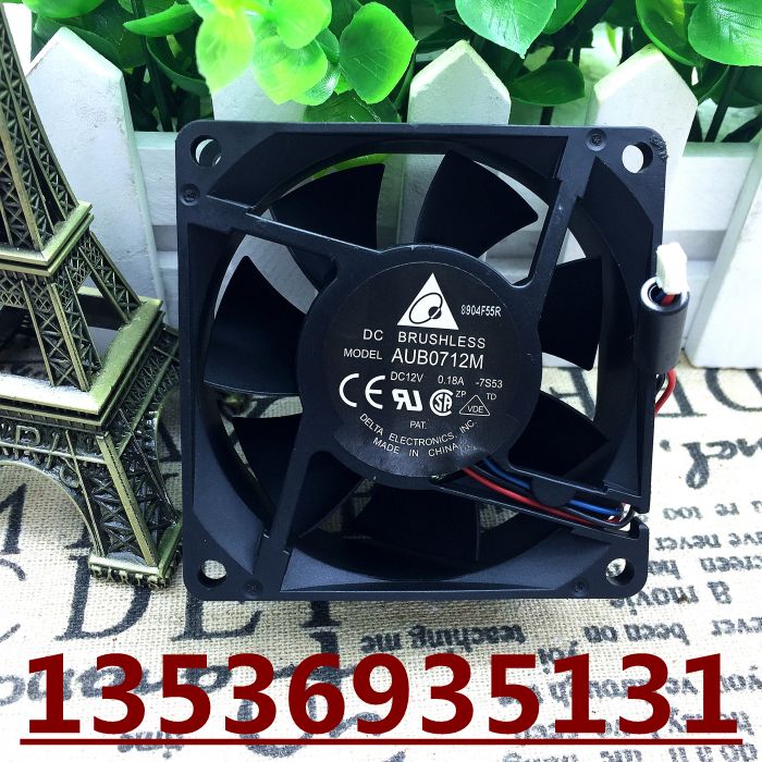 台达AUB0712M -7s53 12V 0.18A 7CM 7025 3线 投影仪 投影机风扇