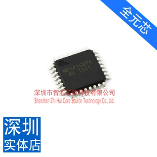 16K闪存 芯 AVR 全元 8位微控制器 芯片 ATMEGA168PA 全新原装
