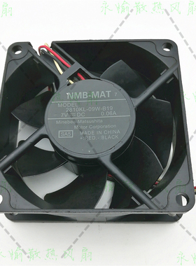 原装 NMB 2810KL-09W-B19 7V 0.06A 7CM 7025 3线 静音 散热 风扇