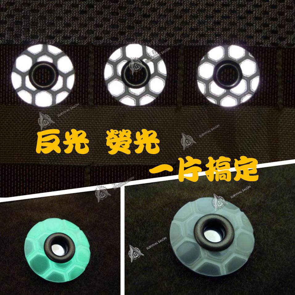 Sticker pour vélos - Ref 2283075 Image 1