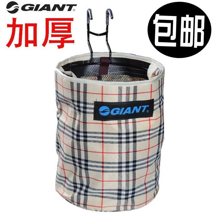 Panier pour vélo GIANT en toile - Ref 2260037 Image 1