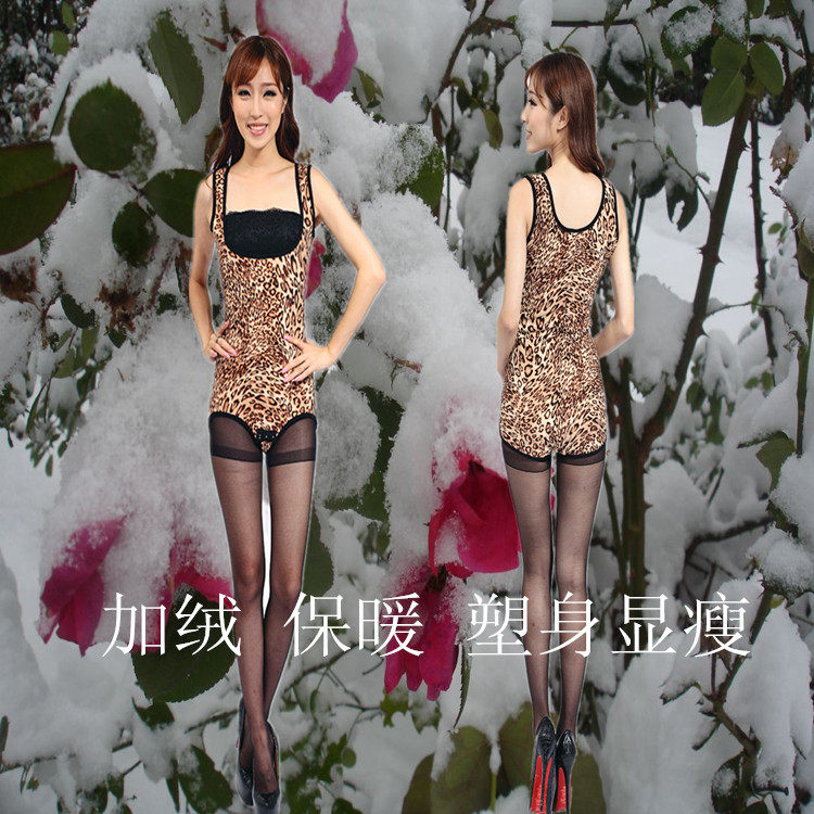 Sous-vêtement minceur - Ref 709288 Image 1