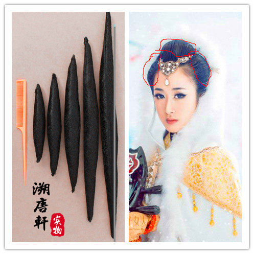 Extension cheveux - Chignon - Ref 241157 Image 1